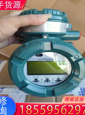 议价全新横河表头一个，型号AXW4A的，单价3200元，适用