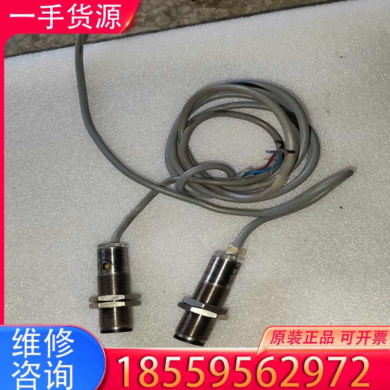 议价德国P+F倍加福20光电开关OBT200-18GM6适用