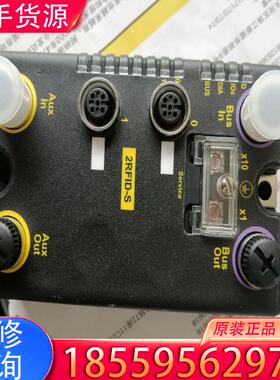 议价吉诺GNLR一P80T一H1147读写头正品全新2个适用