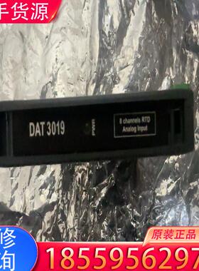 议价HORNER控制模块DAT+3019型号一个，适用