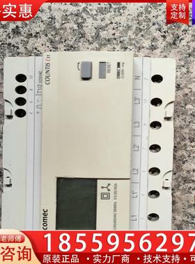 议价SOCOMEC COUNTIS数字式E31电能表ROHS
