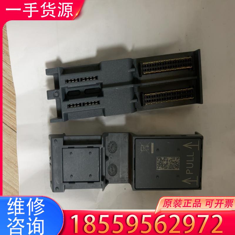 议价全新西门子S7-1500，U型连接器，底部连接器，后适用