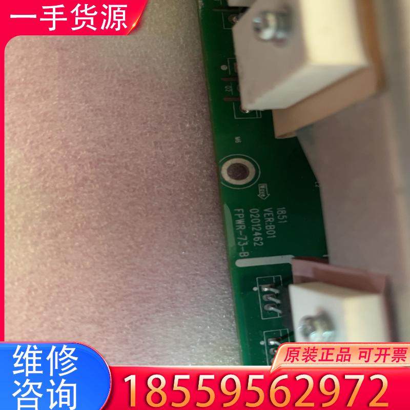 议价汇川MD880风机电源板FPWR-73-B，FPWR适用