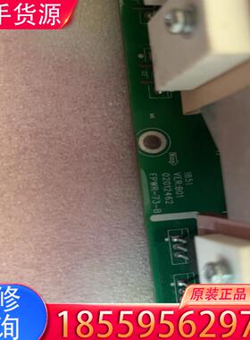 议价汇川MD880风机电源板FPWR-73-B，FPWR适用