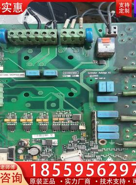 议价ID.Nr.55511893 SKiip022-480