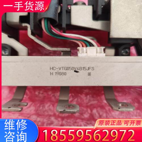 议价HC-VTG050V4B15JFS 富士变频器电流互适用