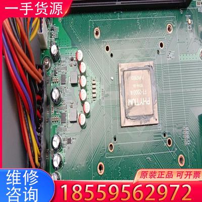 议价Centerm升腾威讯主机，型号：C7F-G2，感兴适用