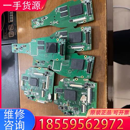 议价EP4CE30F23I7N带板，一片15f，一起6片适用