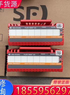 议价ab 5094-OW4ISXT。成色漂亮、功能正常。适用