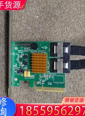 议价磁盘硬盘阵列卡Highpoint RocketRAI适用