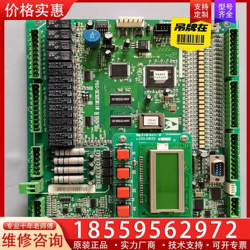 议价MiC-SE32C0110迅达电梯专用协议主板，原装拆机