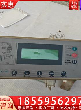 议价MAN200 螺杆空压机控制器