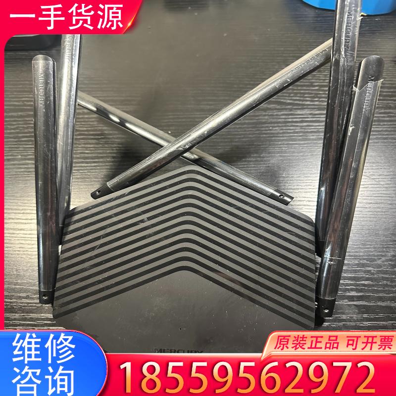 议价MERCURY水星D191G 1900M 11AC适用