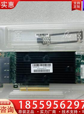 议价LSI 9305-16e阵列卡 05-25704-00