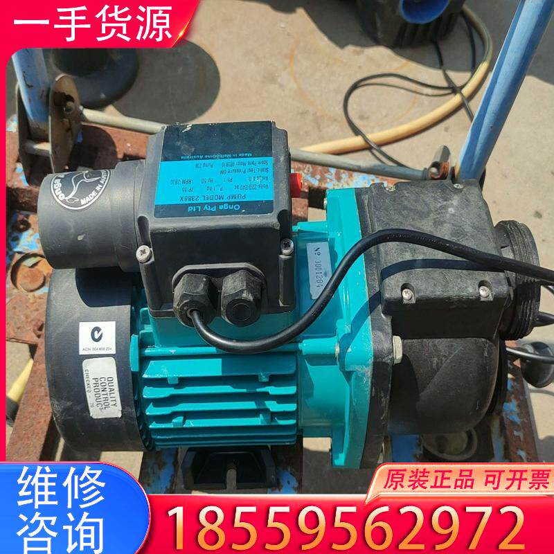 议价二手进口onga2388X按摩浴缸泵，别墅冲浪浴缸拆适用