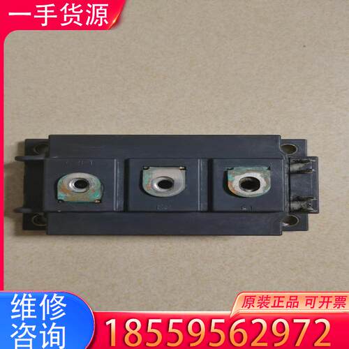 议价富士模块:2MBI200S-120适用