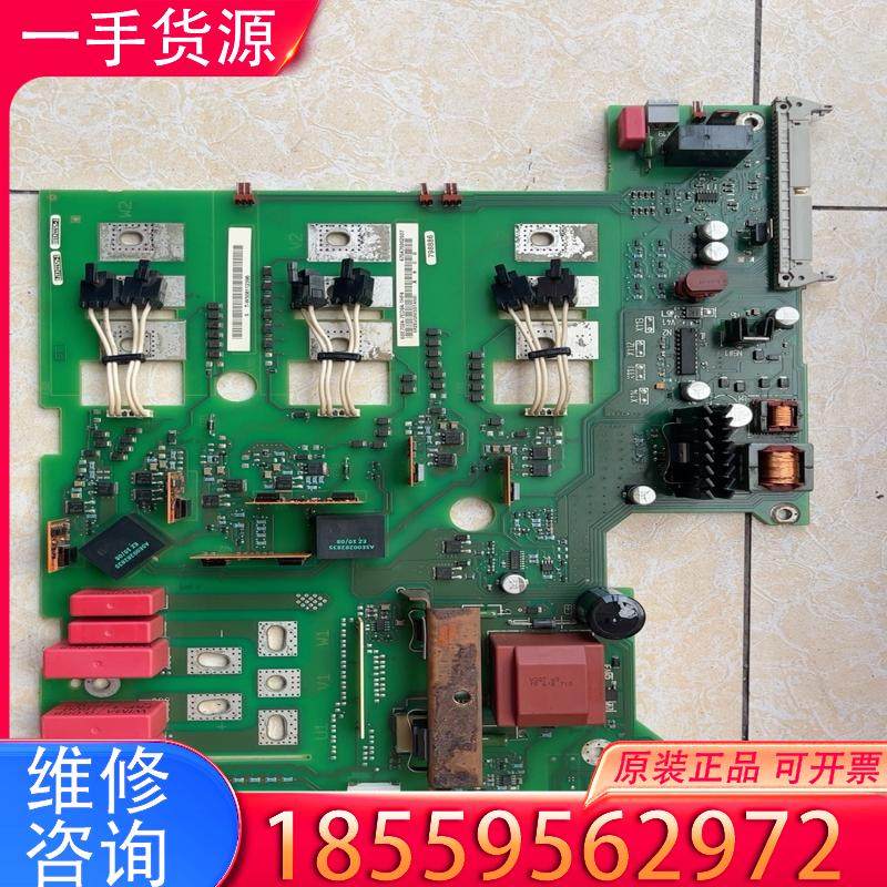 议价6SE7024-7ED84-1HF4原装拆机6SE7适用