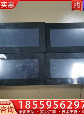 议价永宏触摸屏，型号：C3070SF，…成色很新，质量包好…