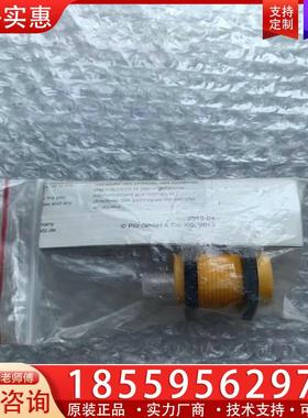 议价J105*全新原装PILZ皮尔兹 523121 PSEN