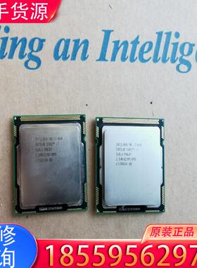 议价i7 860cpu，一代i7适用