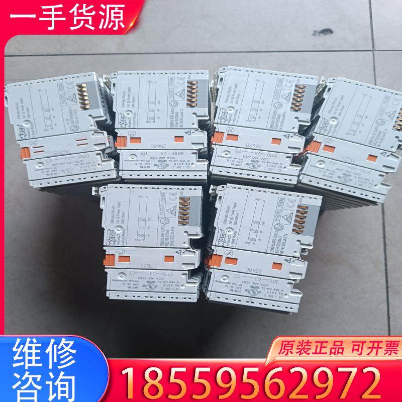 议价WAGO万可PLC模块 750-602 原装拆机，成适用