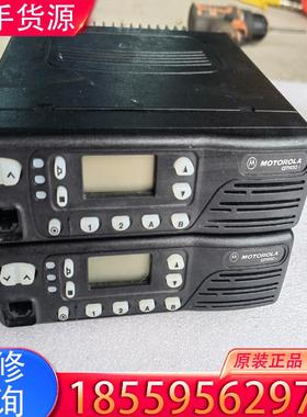 议价摩托罗拉车载台gm950i适用