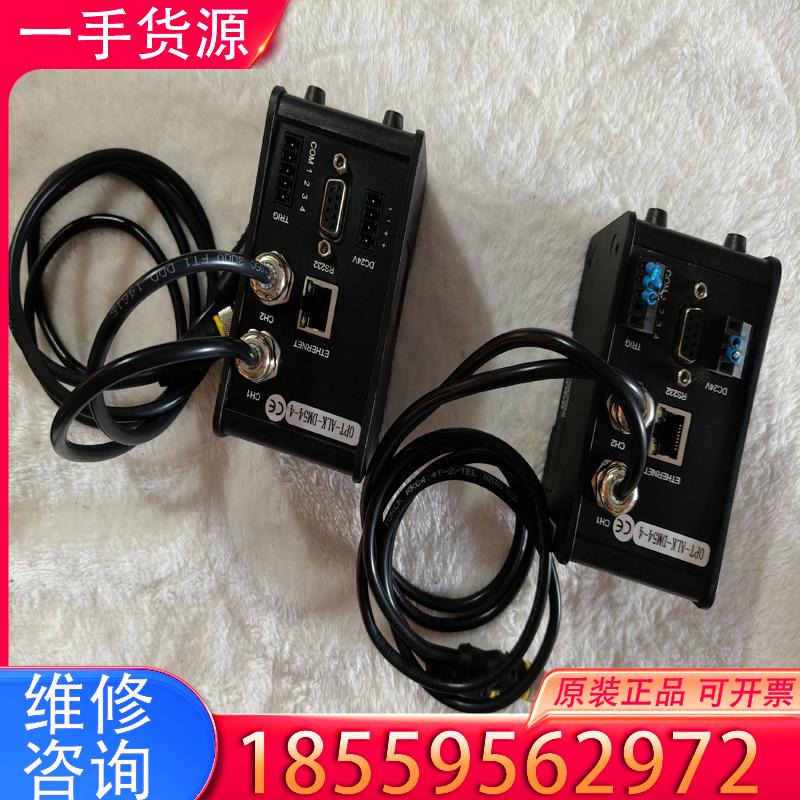 议价OPT-ALK-DM54-4视觉光源控制器     适用