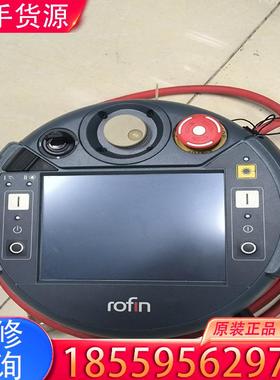 议价rofin罗芬手操器DQx80 054适用