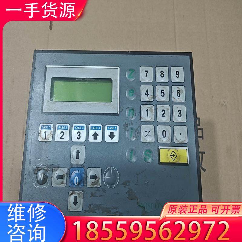 议价SIPRO控制器SIAX110适用