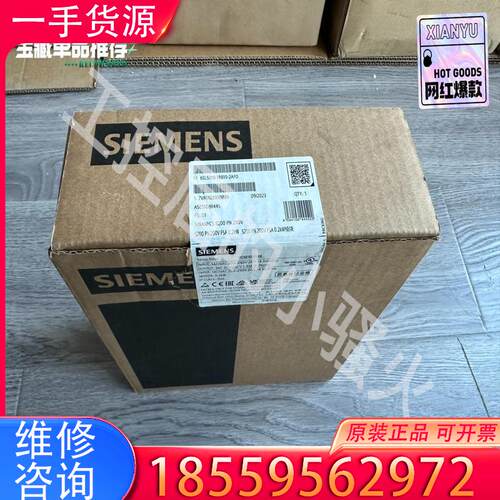 议价西门子6SL5510-1BB10-2AF0变频器S2适用