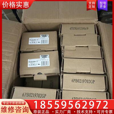 议价CP T SNT 180W 24V 7,5A 11058