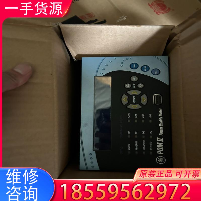 议价PQMII-C-A GE 全新适用