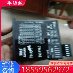 E5CAR60适用 议价57型EtherCAT