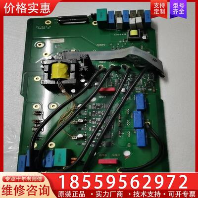 议价英泰INVERTEK变频器驱动板42-P2PS5-HV