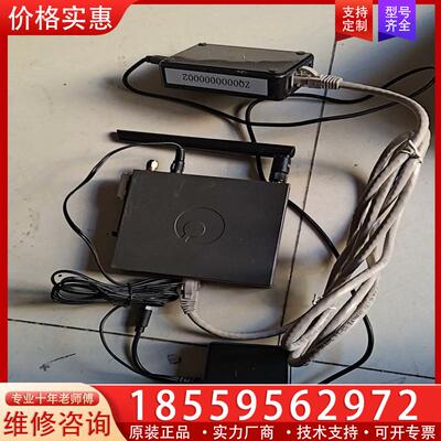 议价贝锐蒲公英路由器 R300A 4G无线路由器 4G插卡路