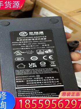 议价原装正品19v789a电源适配器5525适用