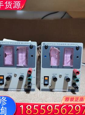 议价两台美国KEPCO电源55V/2A，机器非常沉重，单适用