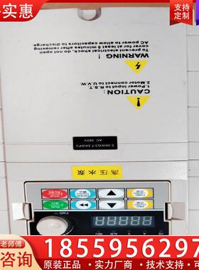 议价海尚变频器4个，型号：HS710-5.5G3/7.5P3