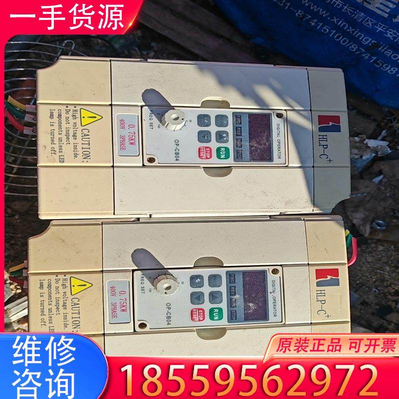 议价海利普变频器HLPC+0D7523B    0.75适用
