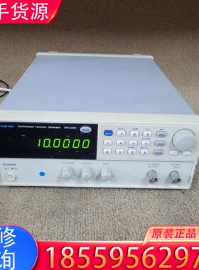 议价GW INSTEK固纬SFG-2004函数信号发生器适用