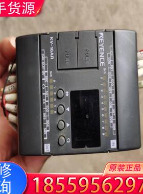 议价基恩士PLCKV-16AR拆机包好3718453，要适用