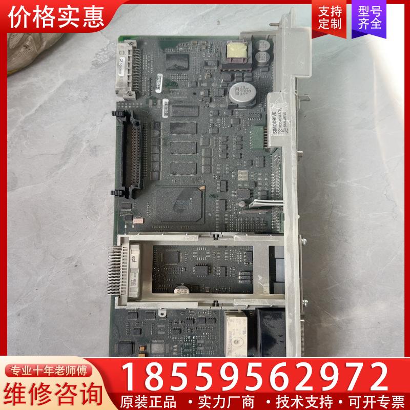 议价西门子伺服控制器驱动轴卡控制板6SN1118-0NJ01