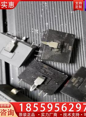 议价电流传感器4646X111，CSNT651-600