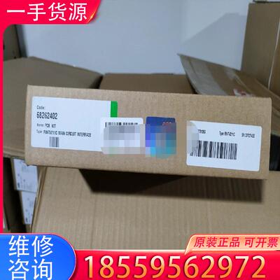 议价RINT5211C，变频器板适用