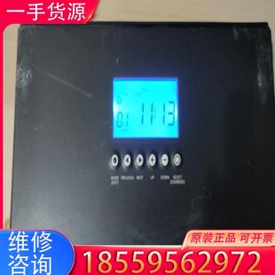 议价美国scentair SXD2110A-CN 气味流适用