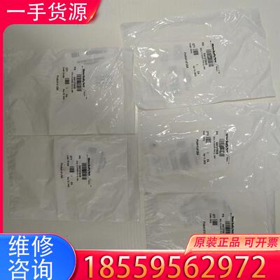 议价WAT270938 waters柱塞杆密封圈 269适用