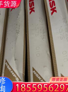 议价BSK6211ZZCM10个适用