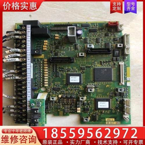 议价富士变频器VG7主板EP-4083C-C 的450元