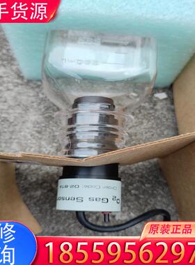 议价Vernier 威尼尔 O2 Gas Sensor 适用