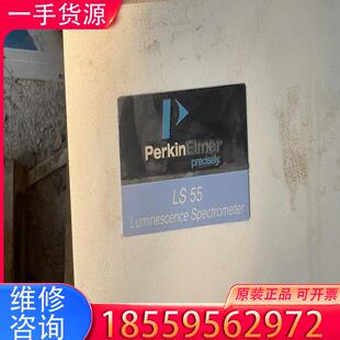 议价铂金埃尔默荧光分光光度计 LS55,单位淘汰不会使用适用